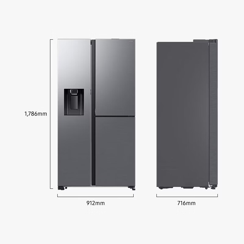 Samsung (SAMSUNG) government subsidy 15% new product AI God refrigerator 5 series refresh 627L butterfly door design sound and touch dual control automatic opening ice and water dispenser household appliances RS80F65F1TSC