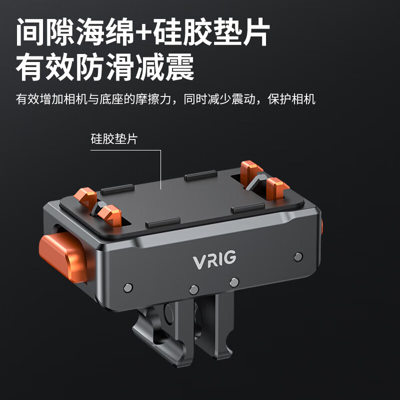 VRIG AC-10 Shadow Stone Insta360 Ace Pro2 Accessories Ace Magnetic Quick Installation Quick Release Adapter Base Metal x3 Two Claw Screws x4/x5 Action Camera Tripod Accessories