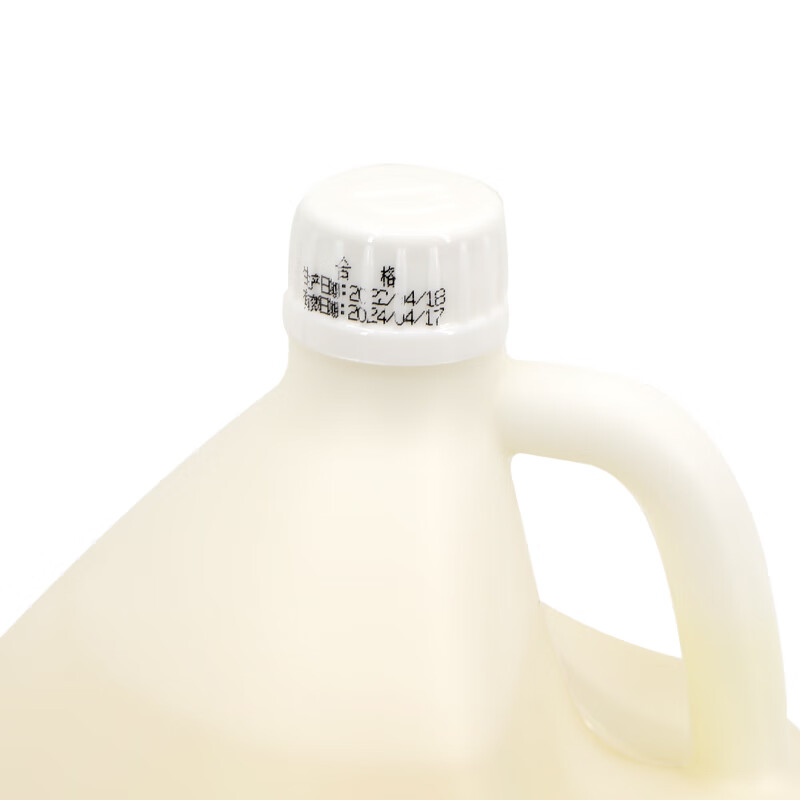 SUPERJEEBA Powerful Toilet Cleaner JB115A Baiyun JEEBA Bathroom Toilet Decontamination, Deodorization and Urine Scale 3.78L*1 Bottle