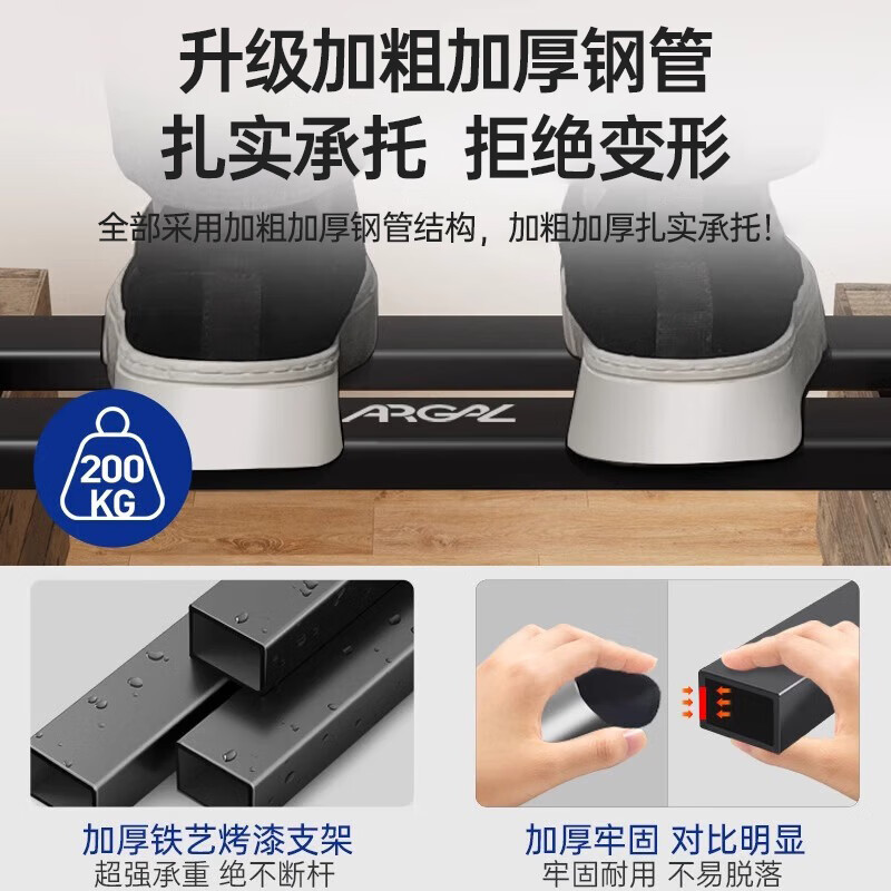 Aigore home exercise bike for the elderly, upper and lower limb stroke rehabilitation training bicycle, sports equipment, pedal bicycle training, upgraded 4-in-1 drawstring model, multi-functional exercise bike, single machine