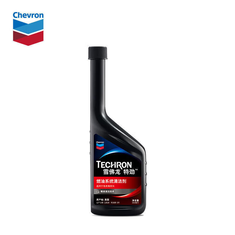Chevron Tejin Fuel Treasure three-way catalytic maintenance cleaner gasoline additive to remove carbon deposits 355ml