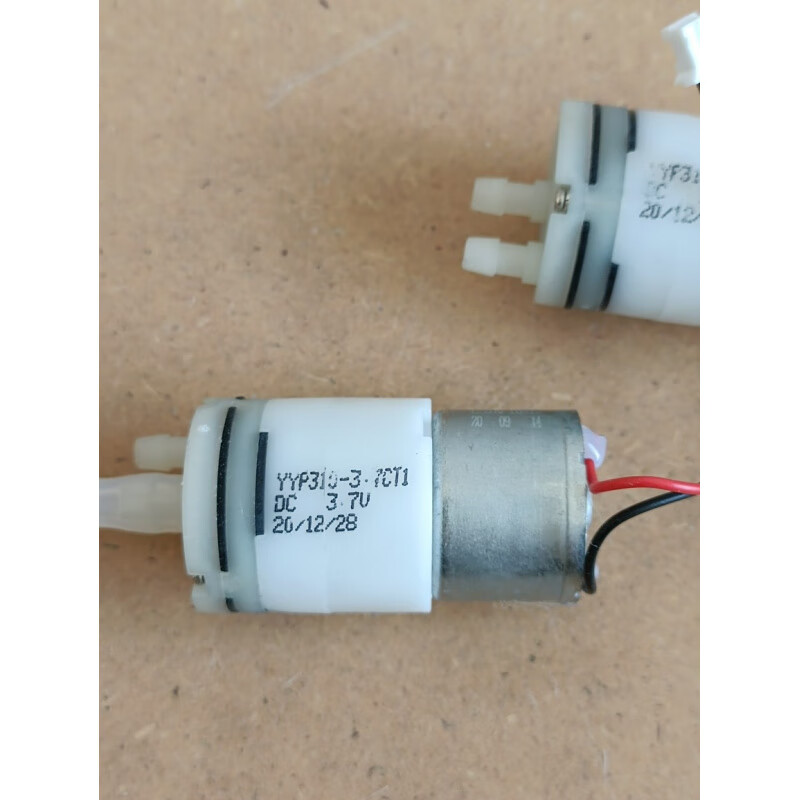 310 micro DC water pump 3.7v 5v induction hand washing foaming pump Xiangxiangfen motor diaphragm pump new wired bare pump