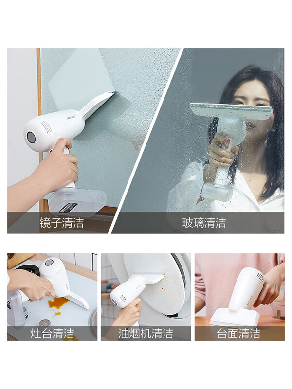 Yili window cleaning robot glass cleaning artifact household electric wireless window cleaning machine window cleaning machine mirror electric window cleaning machine upgrade