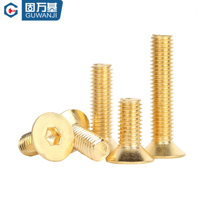Guwanji national standard brass countersunk head hexagonal screws flat head pure copper flat cup screws and bolts M3M4M5M6M8M10 M4x10 (50 pieces)
