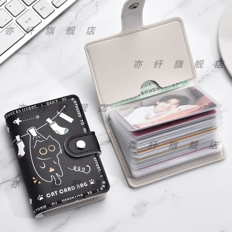 Qumu is also a cute cat cartoon card holder for men and women, niche, large capacity, multiple card slots, ultra-thin, compact, anti-degaussing card jacket, tanning little black cat, anti-degaussing and anti-theft brush