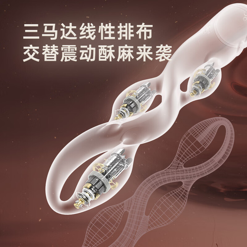 UPKO pulse vibrator ueros pea pod erotic masturbation device female telescopic multi-vibrator climax device red