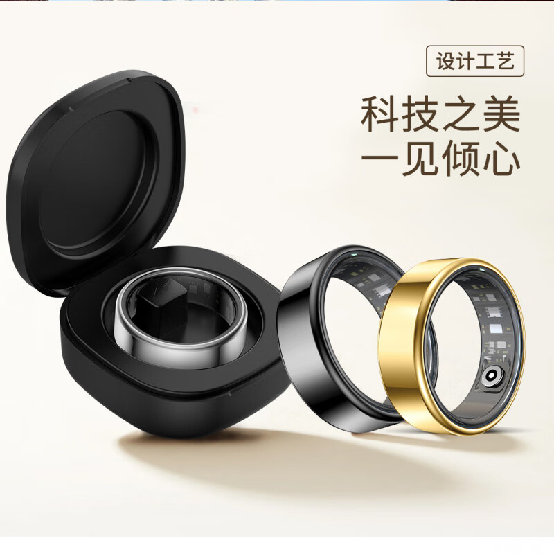 Jaturu smart ring AI ring with one-year warranty R99 new sleep health monitor obsidian black sports/heart rate/sleep/blood oxygen/2 9 (inner diameter 19.0mm)