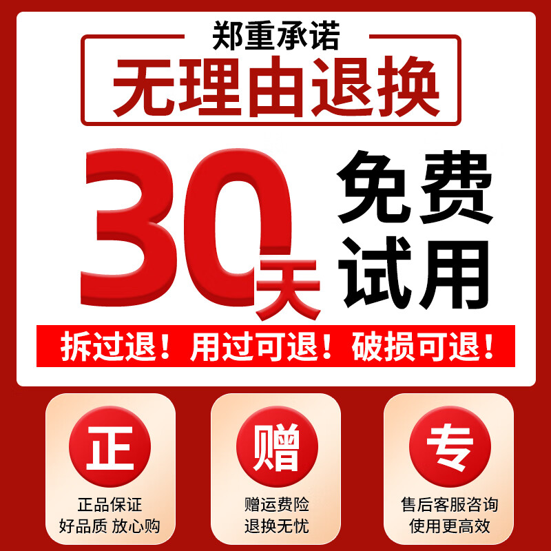 Tongrentang Platycladus orientalis leaf shampoo soap with Usman grass Polygonum multiflorum black Ganoderma Chinese herbal shampoo and hair care soap 100g