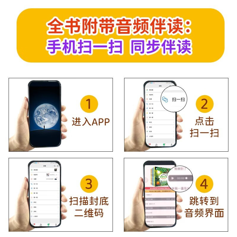 The scientific codes hidden in nature, Magical Animals (five volumes), original hand-painted children's popular science encyclopedia picture books for children aged 3-6 years old, kindergarten reading books in person