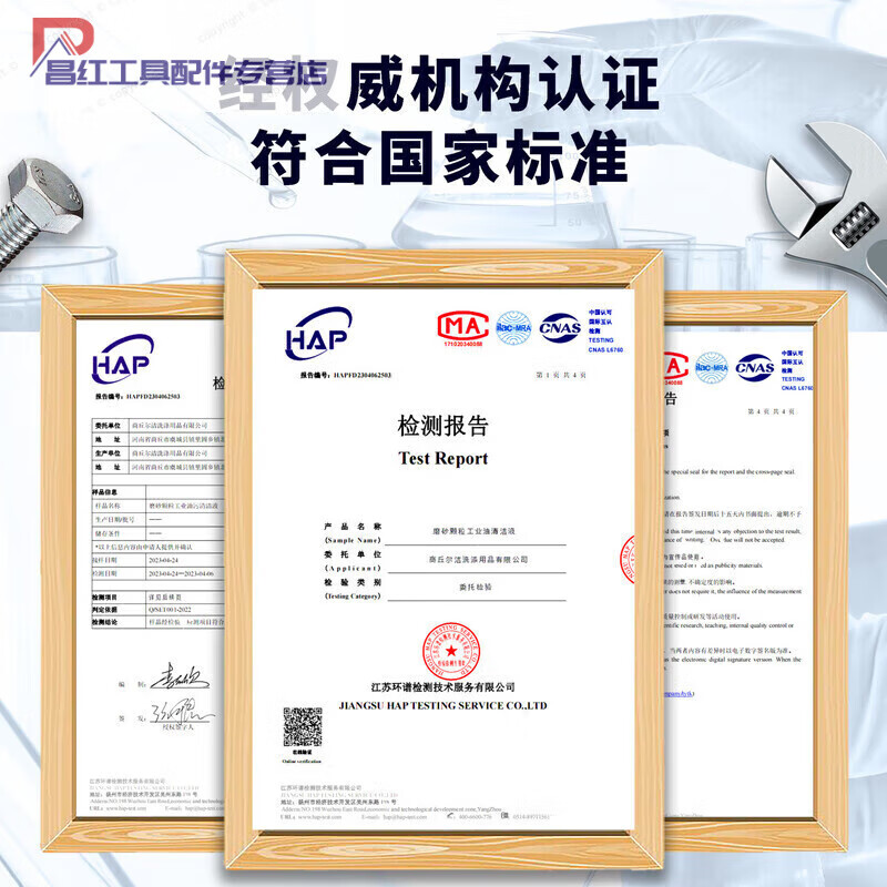 Frosted Industrial Oil Hand Sanitizer Auto Repair Black to White Remove Heavy Oil Stain 2L Concentrated Pack