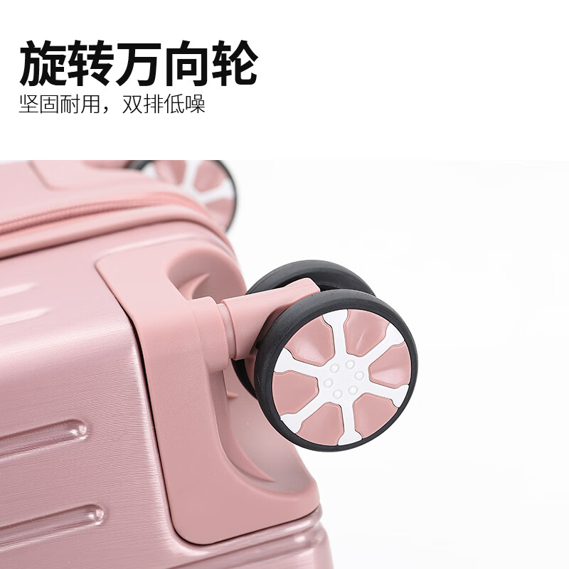ZAT high-looking zipper suitcase trolley suitcase small boarding case password box rose gold 29 inches