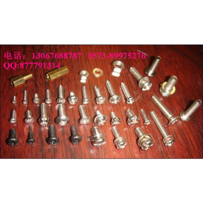 Huili 304 stainless steel disc round head three combination screw screws M2M2.5M4M5M6M8M3*6-8-10-12- 304 stainless steel round head three combination 2.5*14-1 thousand