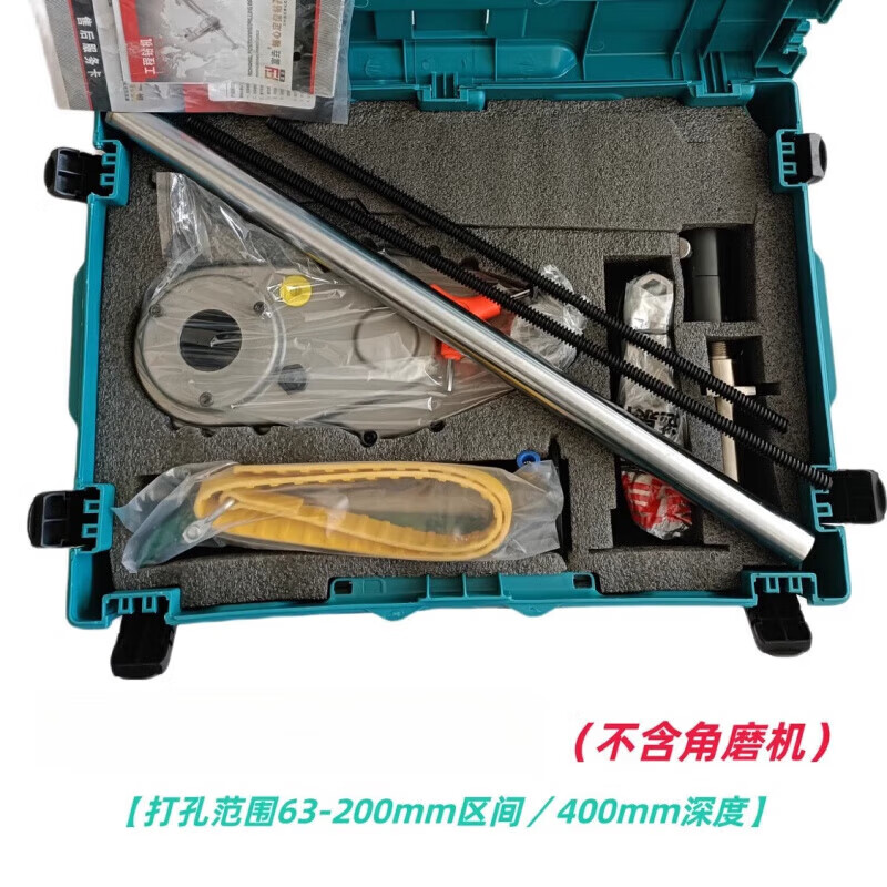 Milan 3rd Generation Axis Positioning Drilling Machine New Water Drill Angle Grinder Water Drilling Device Hydropower Security 3rd Generation Positioning Drill 3rd Generation Positioning Drilling Machine