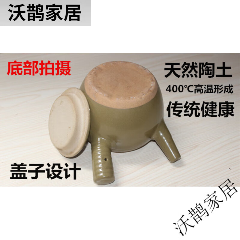 Hengkang old-fashioned pot boiling medicinal tea pot herbal tea health traditional clay pot Chinese medicine pot decoction pot ceramic health crock A large 2500ml