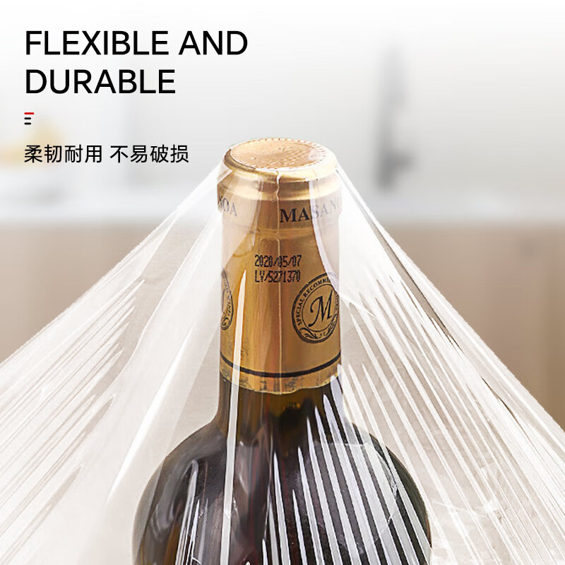 Sodolike Shangdao cling film extra large roll PVC material 70cm*200 meters commercial fresh fruits and vegetables supermarket catering wrapping film