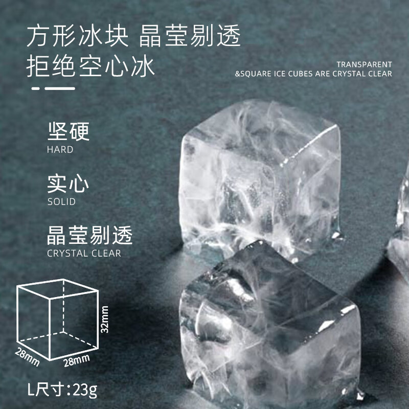 HOSHIZAKI ice machine IM/65/100BZ imported commercial ice machine commercial large square ice machine milk tea coffee shop KTV bar whiskey fully automatic all-in-one square ice ice machine IM-65BZ (Nissan ice 70KG brand new and authentic)