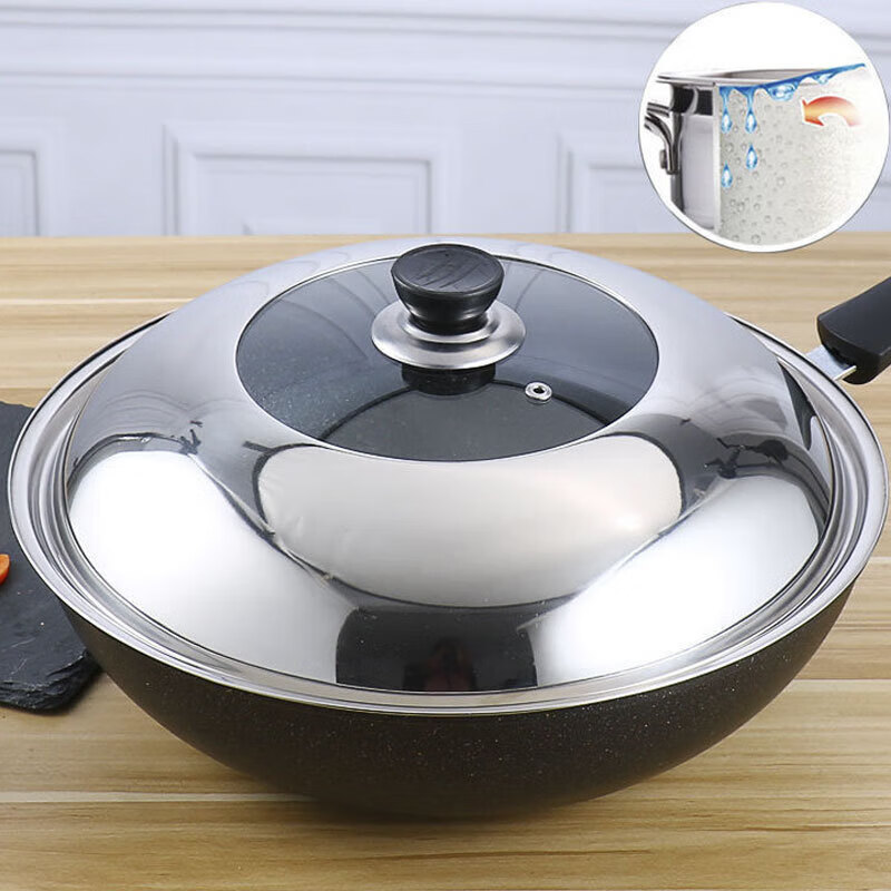 Fat Donglai same style pot lid stainless steel thickening and heightening see-through glass combination household pan wok universal lid supermarket visible pot lid 32 32 specifications