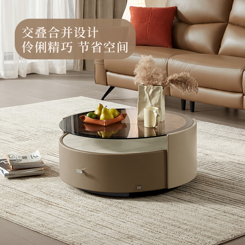 KUKA Simple Luxurious Coffee Table Living Room Large Capacity Storage Coffee Table Living Room Furniture Large Coffee Table Holiday Tea Break PT7057