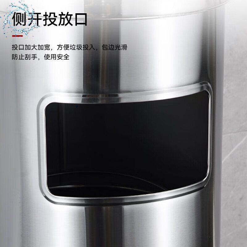 Cigarette butt trash can, stainless steel smoking room ashtray trash can, hotel lobby vertical peel box integrated public office, square sanded with iron inner bucket