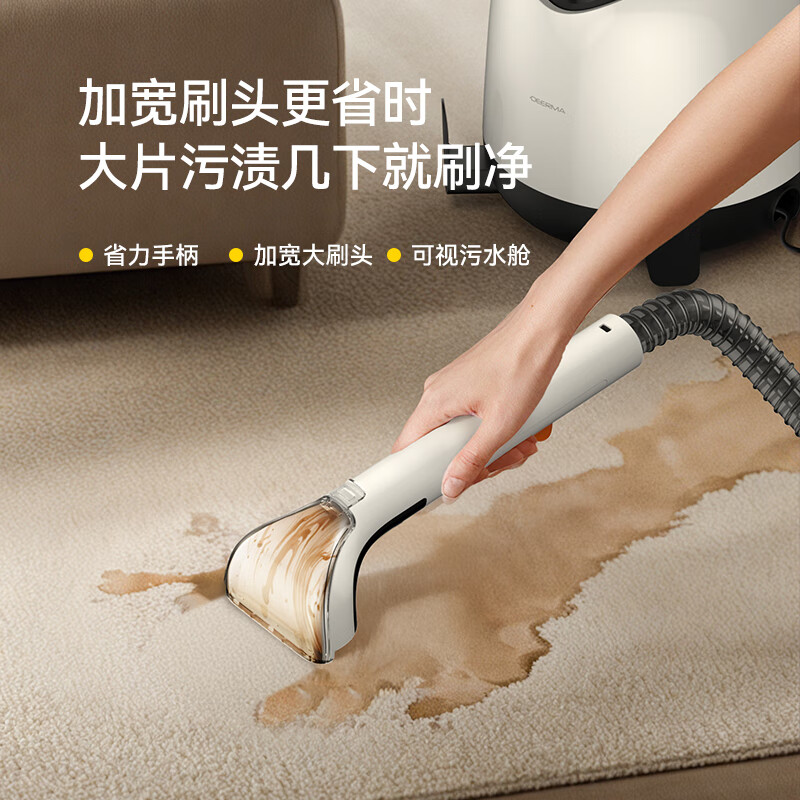 Deerma's year-round low price fabric cleaning machine BY100 S multi-functional cleaning machine household vacuum cleaner with spray and suction integrated carpet, curtain and sofa cleaning