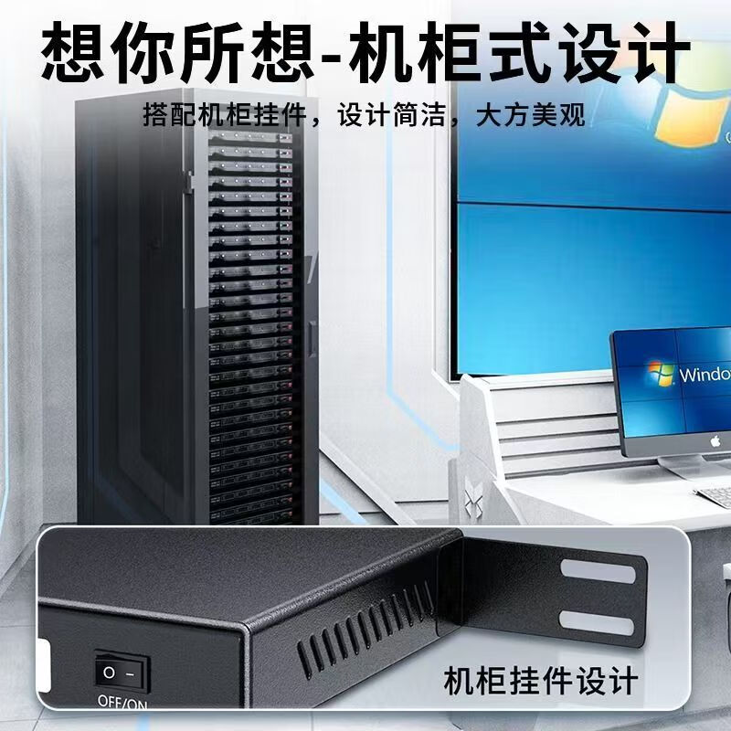 Decoder 88 switch in and splicing out compatible with multi-screen monitoring Dahua processor video matrix Haikang hdmi 4 in 4 out streamlined model 1080P 60HZ (slit slow cutting