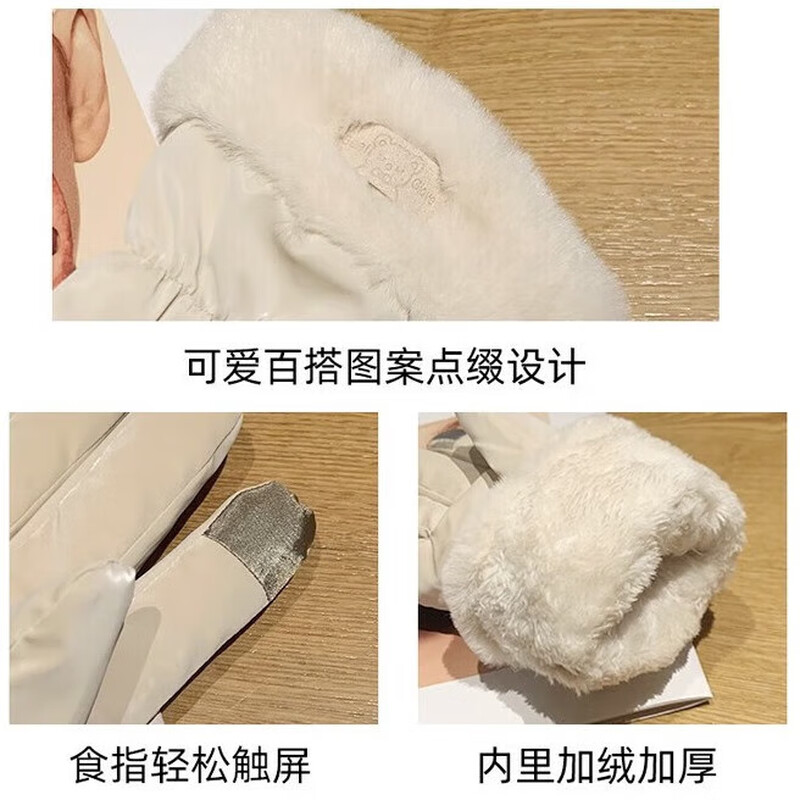 Cheguimu gloves for women in winter, thickened and velvet for cycling, cold protection, touch screen, women's outdoor cycling electric bicycle warm cotton gloves