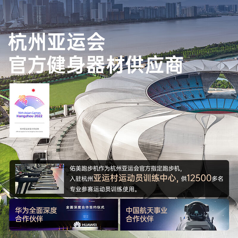 Youmei New Product Hydromagnetic Double-resistance Rowing Machine Self-Powered Shuttle Smart Rowing Machine Home Gym Foldable R7 Self-Powered Model Foldable Cherry Wood