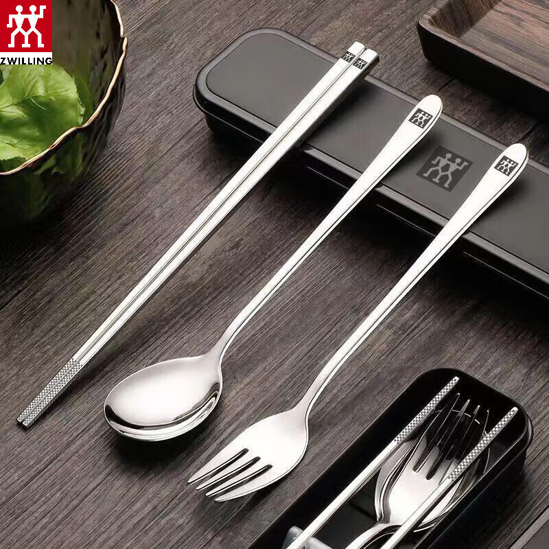 ZWILLING Zwilling German chopsticks, spoons and forks set, portable tableware, stainless steel chopsticks, three pieces, 304 sets of white box sets, spoons, forks and chopsticks