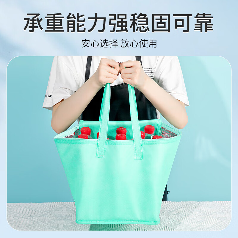 Brown 6-inch 8-inch 10-inch heightened cake insulation bag cold storage bag delivery bag enlarged aluminum foil thickened cold storage bag waterproof white gold handheld 6-inch heightening length 26 width 26