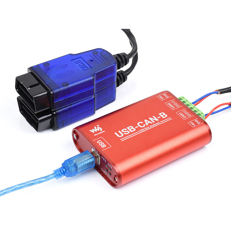 Weixue USB to CAN bus data analyzer industrial grade CAN-bus communication interface card module USB-CAN-B