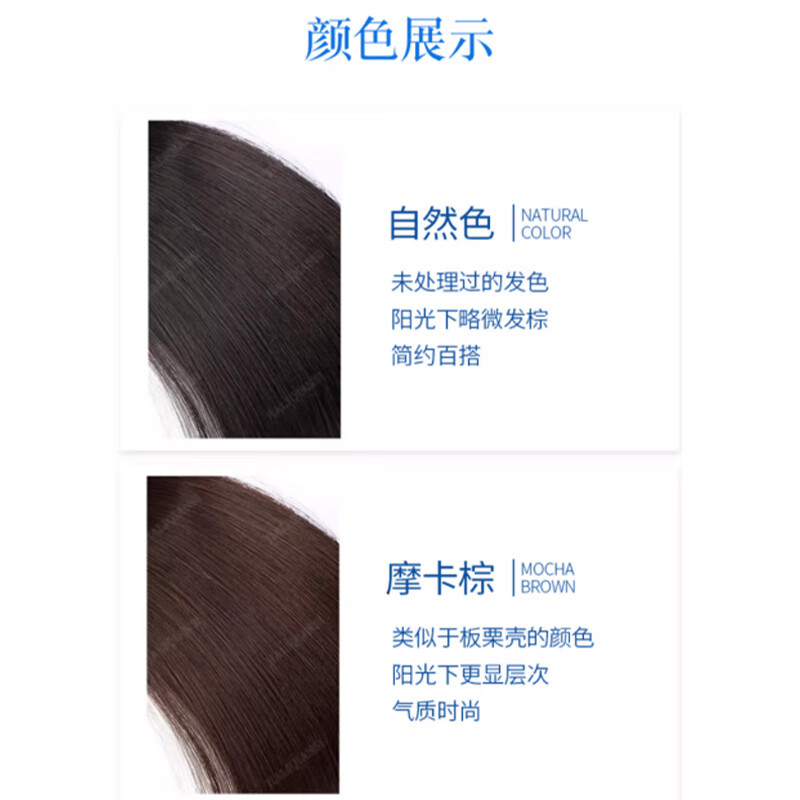 Sky Tree Wig Women's Top Hair Replacement Covering White Hair High Crown Real Hair Light Breathable Hairstyle Seamless Wig Tulip Eight-Character Bangs 6*7 Natural Color 25cm