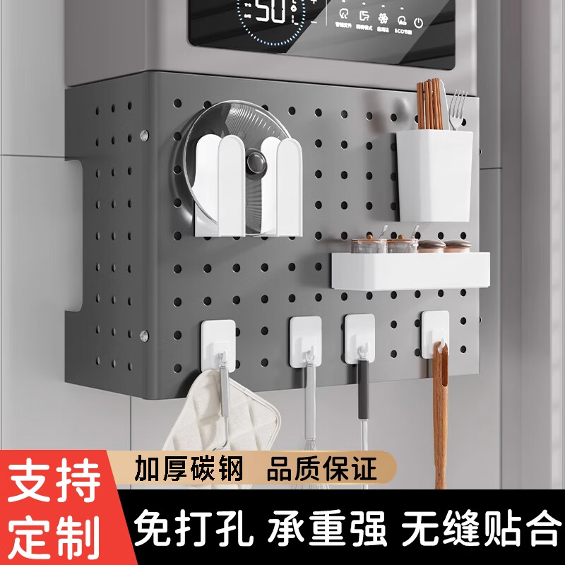 See below the gas water heater shielding cover, hole-free plate, punch-free storage rack, wall-mounted boiler gas pipe ugly artifact, high-grade gray, width 35 height 30 depth 17 accessories set