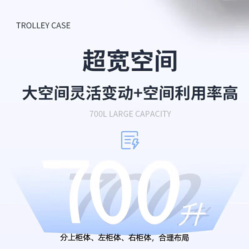 Keyue Nuoxiang optical instrument moisture-proof cabinet intelligent constant temperature drying rotational molding box multi-functional equipment storage cabinet