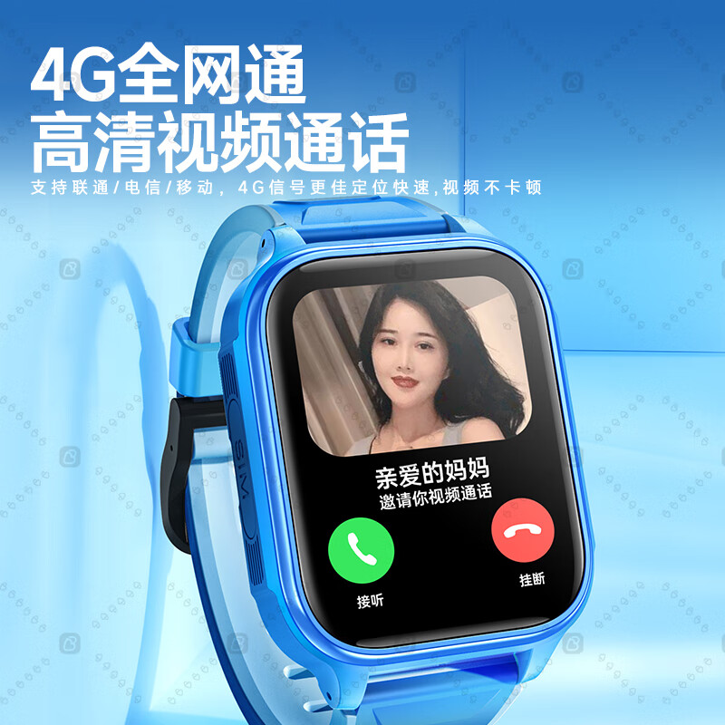 HEXKW Huawei universal genius children's phone watch HD 5G card full network waterproof plug-in card positioning primary school junior high school students teenagers 6-12 boys and girls smart watch Yaohei battery life upgrade + change payment + video call + positioning + micro chat