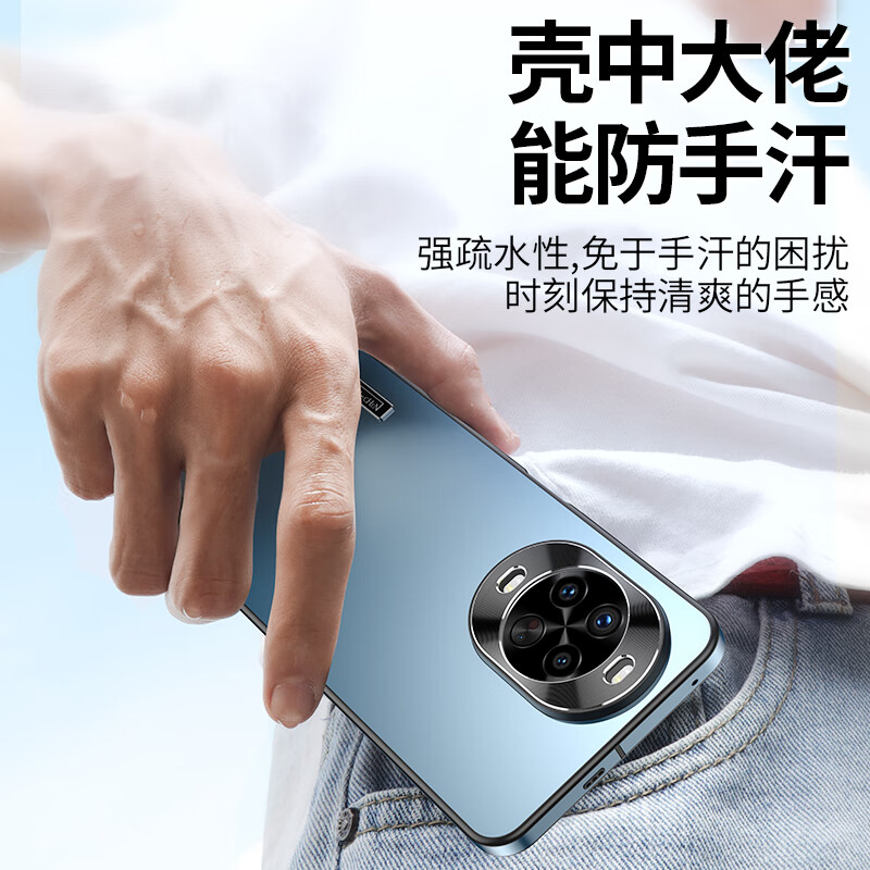 IM-CHEN alloy lens ring suitable for Huawei nova14pro mobile phone case nova14pro protective case all-inclusive anti-fall and anti-slip ultra-thin frosted silicone trendy style - black