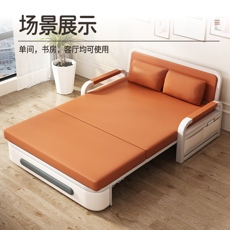 Yameile folding sofa bed all-in-one dual-purpose 2025 new pull-out foldable small apartment multi-functional single sofa bed
