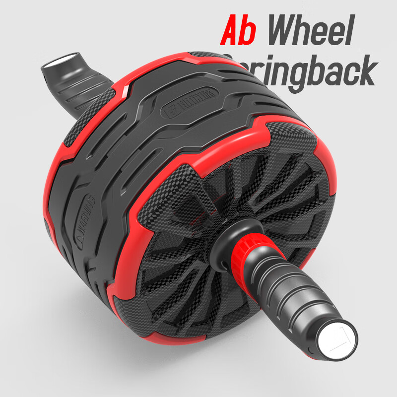 Snode abdominal wheel abdominal muscle wheel household roller giant wheel automatic rebound home fitness equipment E320 Chinese red_steel spring rebound_automatic rebound