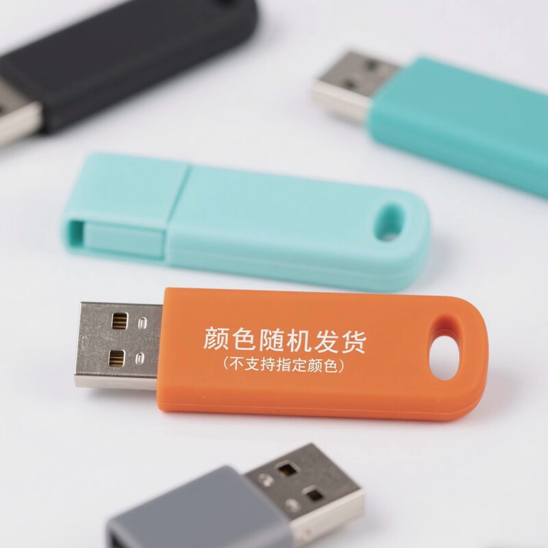 Live TV software U disk Internet TV free lifetime watching CCTV high-definition movies for the elderly VIP membership TV + box + projector universal type