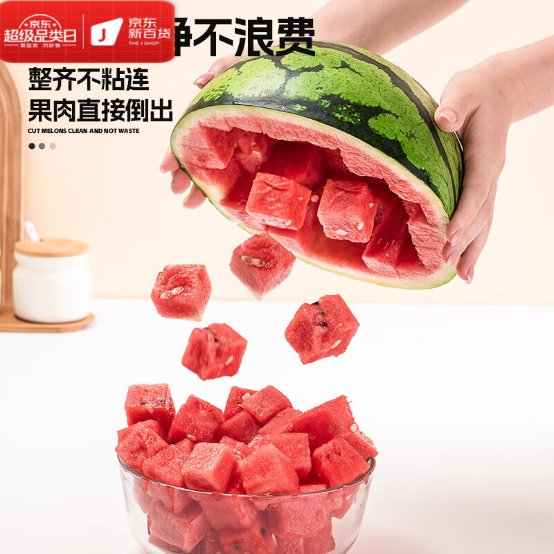 OIMG Watermelon Cutting Artifact 304 Stainless Steel Watermelon Cutting Special Knife Fruit Divider New Cutting Artifact Upgraded 304 Stainless Steel Watermelon Dicer + No