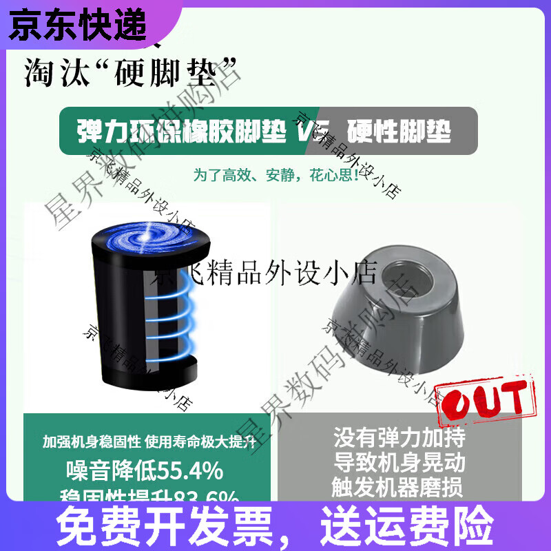 Dr. Song 2024 new model intelligent fully automatic writing robot imitating human hand copying notes and teaching plan typewriter 2025 luxury smart version F77 (blue chip) battery