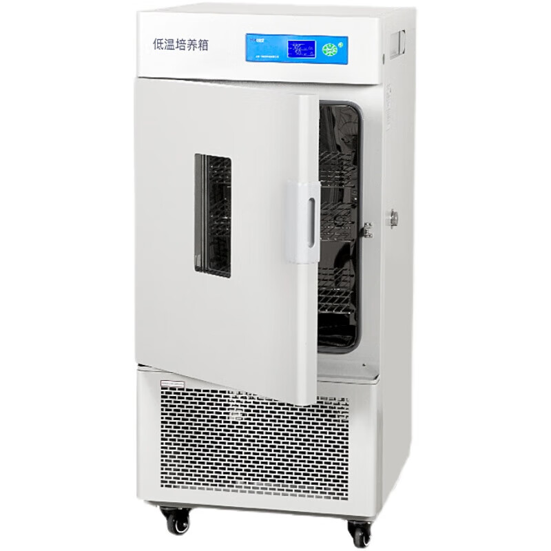 Yiheng Shanghai Yi constant low temperature incubator LRH-150CL/A/B multi-stage programming biochemical microbial constant temperature incubator LRH-50CL