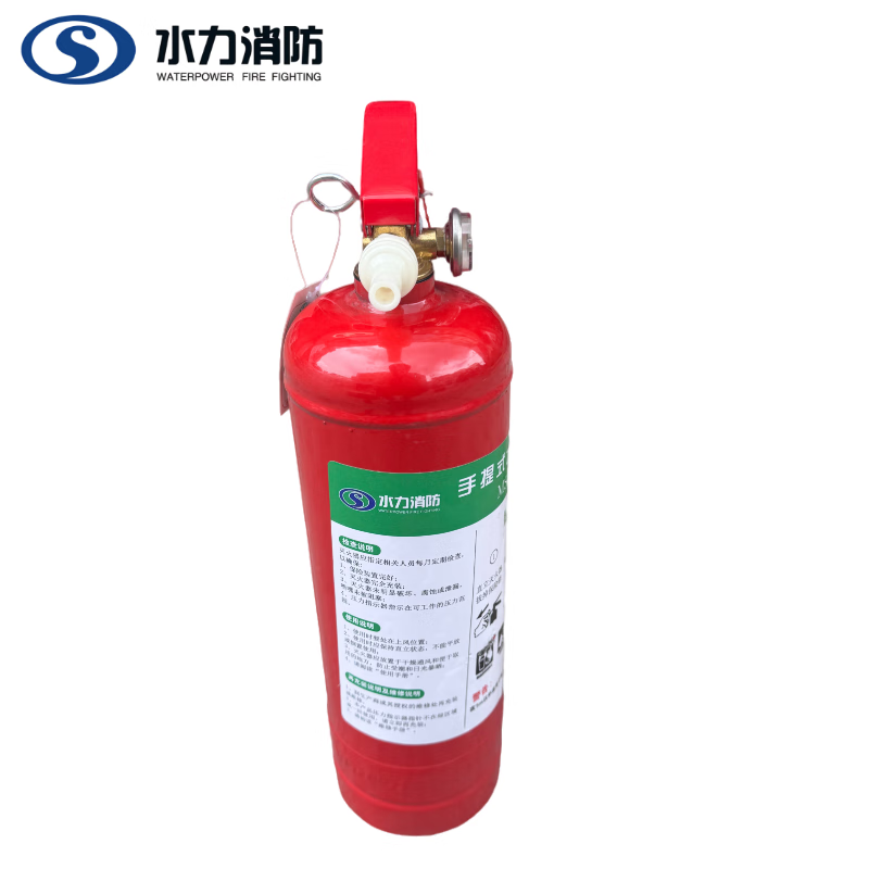 Hydraulic portable water-based fire extinguisher 2L MS/ABEF2 I (normal temperature)