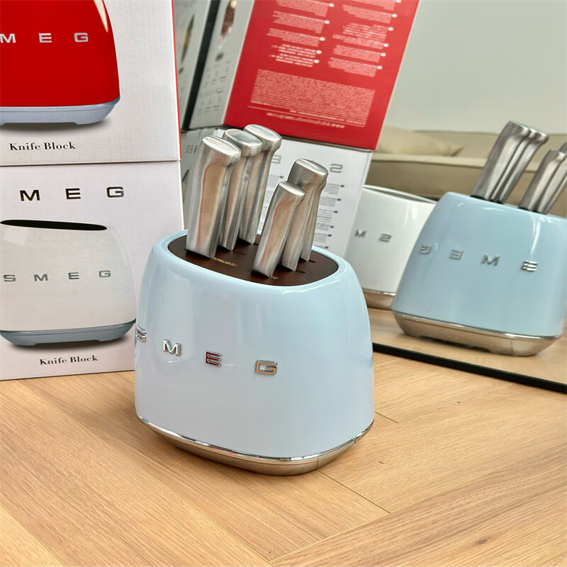SMEG kitchen knife set combination seven-piece kitchen knife household fruit knife auxiliary food knife kitchen kitchen utensils milky white