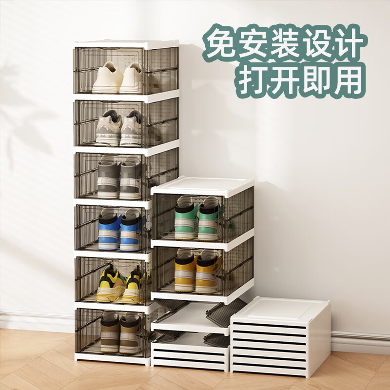 LINGX BOX sporadic box shoe box installation-free door shoe cabinet foldable storage transparent visible dust-proof shoe rack AJ basketball shoe all-in-one cabinet best-selling HOT transparent gray 12 pieces