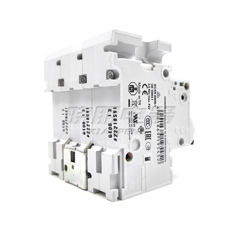 Siemens new Siemens 5SP4391 100A 3P air switch 5SP4391-7