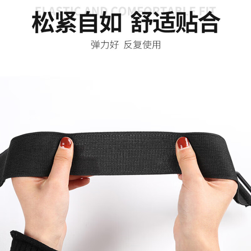 Xiekai Velcro tie, inelastic cable management tape, self-adhesive model battery binding tape, yoga mat fixing tape, 3cm*20cm*2 strips black