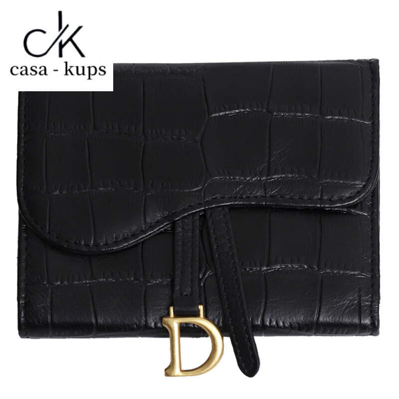 Casa-kupsCK genuine leather wallet women's short European and American 2025 new crocodile pattern cowhide embossed buckle coin purse three-fold card holder black