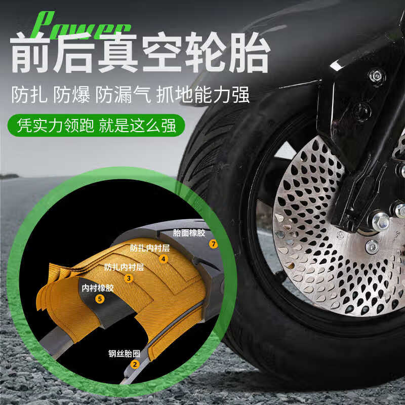 Black Knight electric car B3 is the same as the 72V takeaway electric car tower battery replacement super long endurance pedal battery car top with bare car + 72V20A lead-acid battery