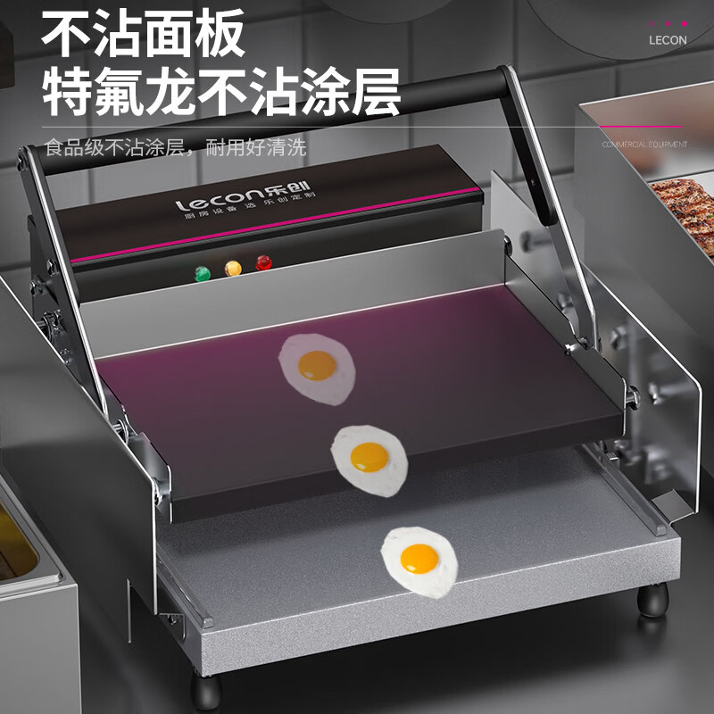 Lecon hamburger machine, commercial stall bread machine, hamburger oven, fully automatic hamburger oven, electric heating bread oven, household hamburger shop special pickling machine and equipment, 212 Teflon cloth model