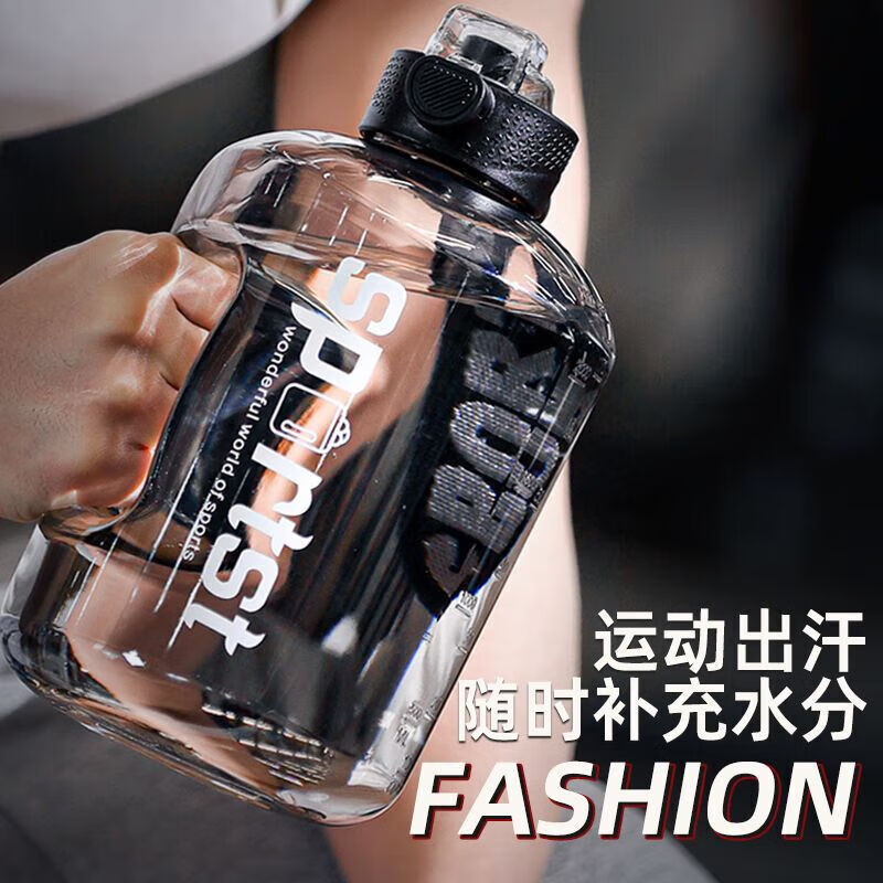 Jingdie Ton Bucket Fitness Sports Water Cup Large Capacity Kettle Cup Big Belly High Temperature Resistant Men's Space Dayton 2000ml ST Black Straw + Leather Case 4L 4000ml